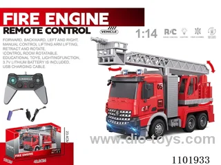 1:14 rc car included battery