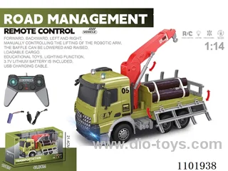 1:14 rc car included battery