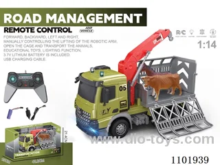 1:14 rc car included battery