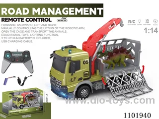 1:14 rc car included battery