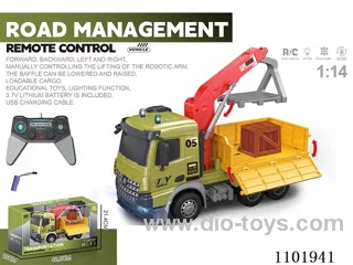 1:14 rc car included battery