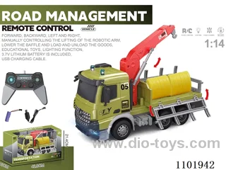 1:14 rc car included battery