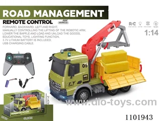1:14 rc car included battery