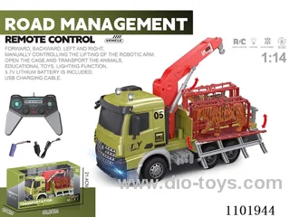 1:14 rc car included battery