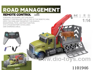 1:14 rc car included battery