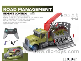 1:14 rc car included battery