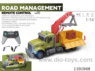 1:14 rc car included battery