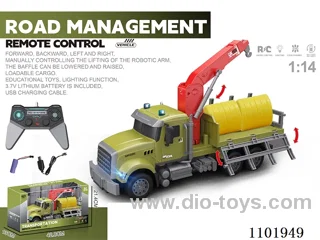 1:14 rc car included battery