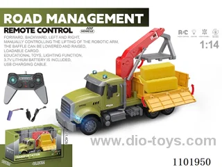 1:14 rc car included battery