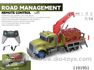 1:14 rc car included battery