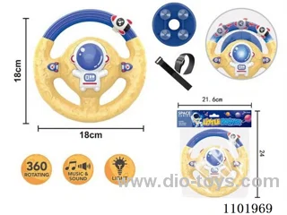 Steering wheel+suction cup W L/M