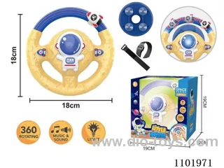 Steering wheel+suction cup W L/M