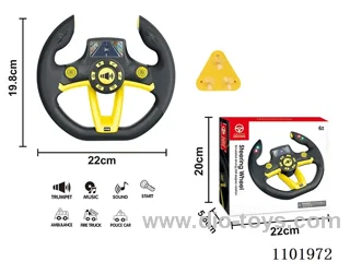 Steering wheel+suction cup W L/M