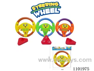 Steering wheel+suction cup with music