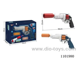 B/O soft bullet gun