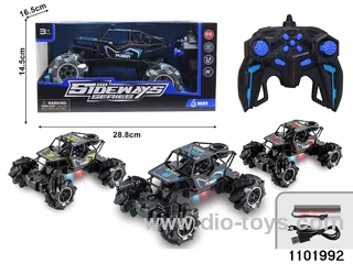 2.4G 12ch RC car with light（Package electricity）in window box