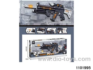 B/O gun in color box