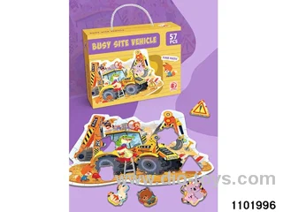 puzzle in color box