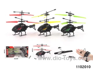 Motion sensor aeroplane with watch in window box