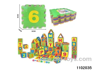 Digital Floor Mats (10PCS) in Plastic film