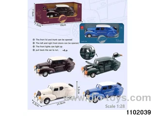Alloy Jai-Alai Classic Car W L/M in window box