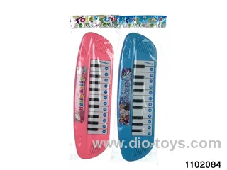 electronic organ in opp bag