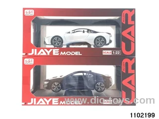 1:22 sound and light pull back car in window box