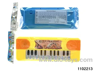 14-key musical electronic piano (no lights) in opp bag