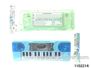 14-key English electric piano (with light) in opp bag