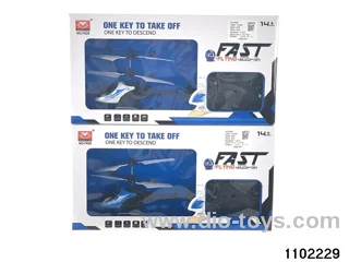 2ch RC aircraft in window box