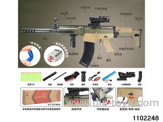 Electric water pistol in paper box