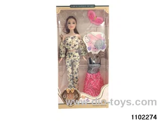 11.5 inch Barbie Set in Net bag