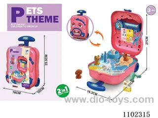 pet set