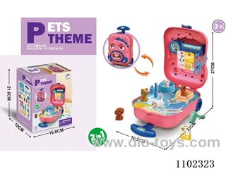 pet set