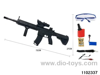 Water bullet gun in color box