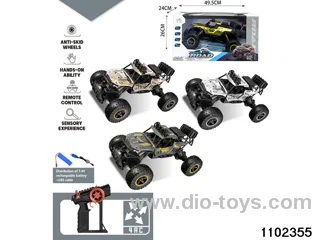 1:8 Alloy RC Car in window box