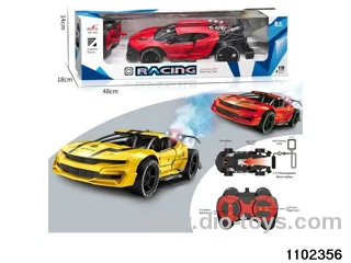 1:14 4ch RC car (electrical package) in window box