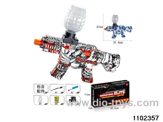 Electric repeating water pistol in color box