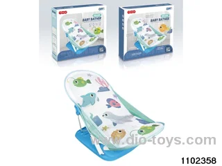 Baby Bath Chair in color box