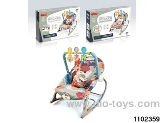 Baby electric musical rocking chair in color box