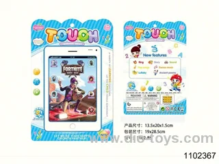 7inch pad in blister card