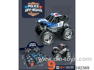 friction car 9PCS