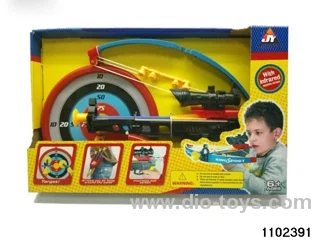 Bow and Arrow Set in display box