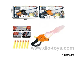 softball gun With light and sound in display box