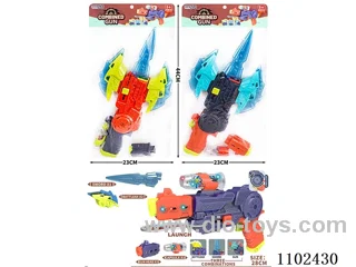 soft bullet gun