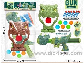 soft bullet gun