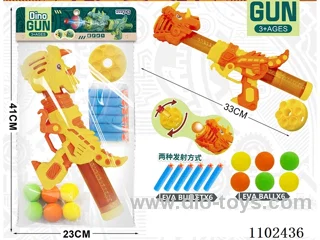 soft bullet gun