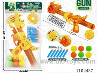 soft bullet gun