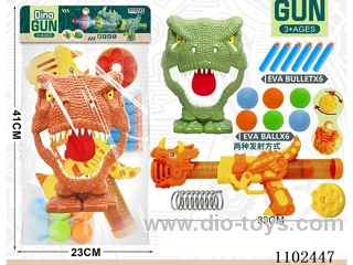 soft bullet gun