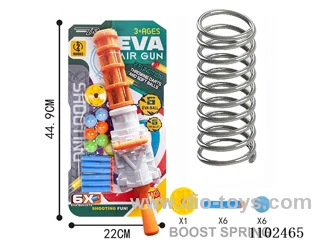 soft bullet gun